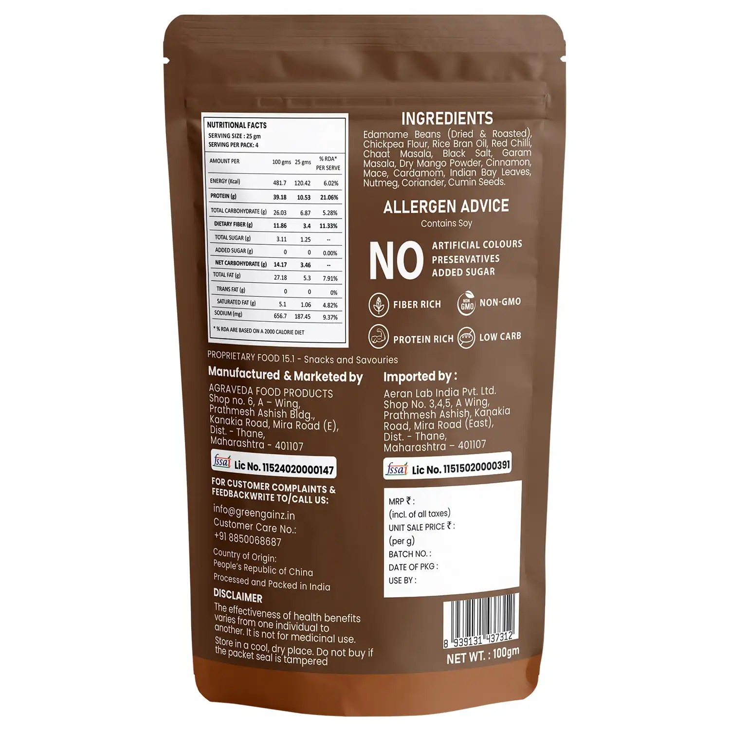 Edamame Desi Masala (Pack of 6 - 100gm each) – High Protein Vegan Snack - Image 6